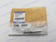 Ball Spline N510064335AA