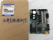 KXFE0004A00 MC15CA PC BOARD For CM402