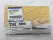 Ball spline N510058687AA